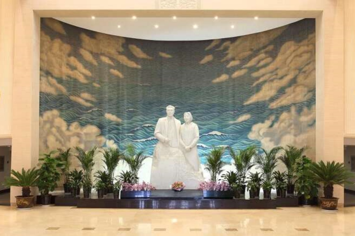 Zhou Enlai and Deng Yingchao Memorial Hall